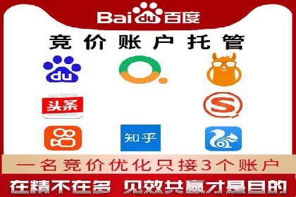 百度SEO推广公司案例分享：实战优化策略大放送