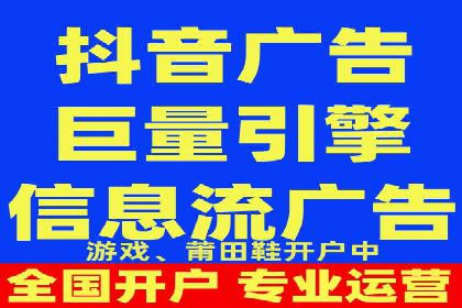 案例剖析：SEM竞价助力品牌建设